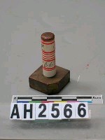 藏品(台灣省立景美高級女子中學校長印)的圖片